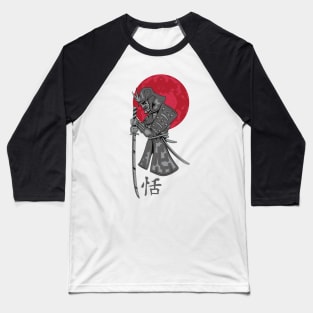 Samurai warrior Baseball T-Shirt